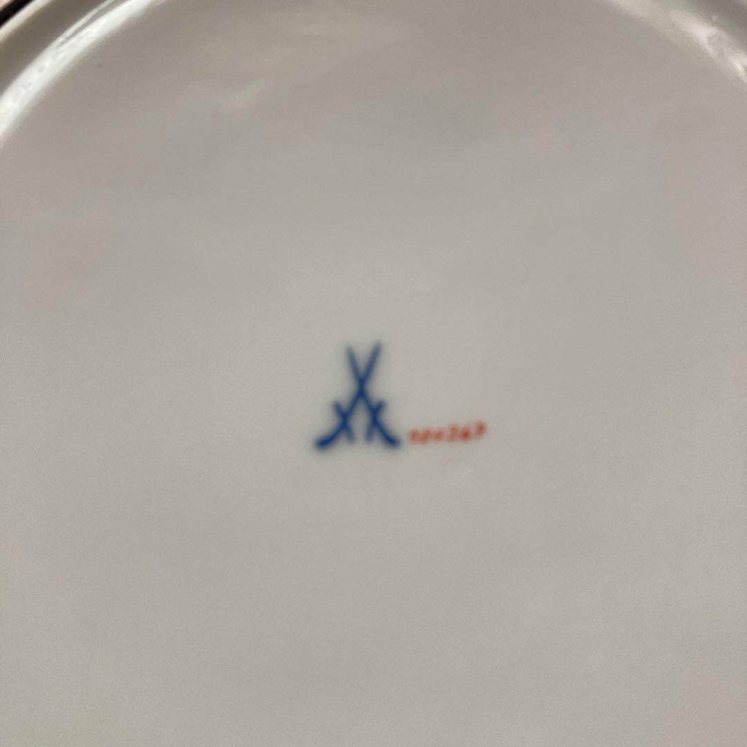 希少 マイセン 猫 壁掛け 飾り絵 プレート 猫の絵画 アンティーク