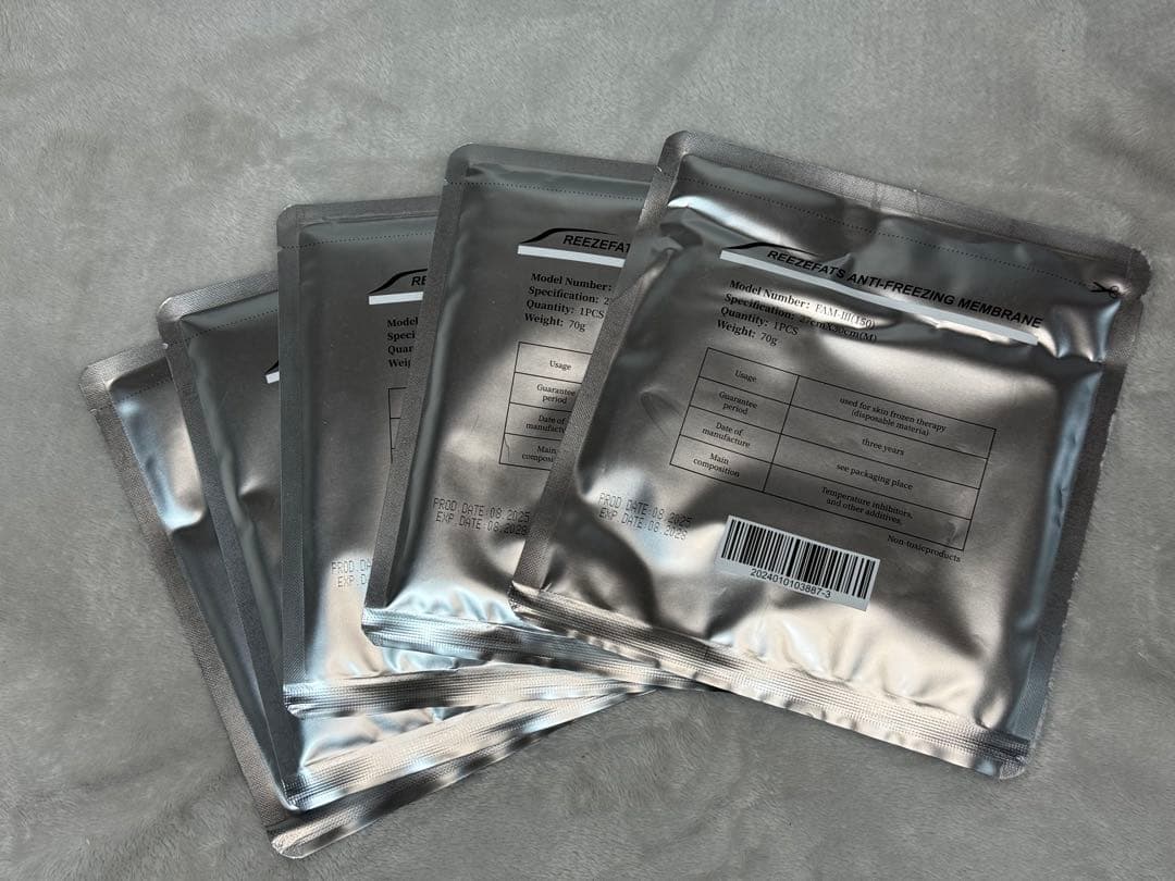 50枚 脂肪冷却シート Lサイズ 110g - メルカリ