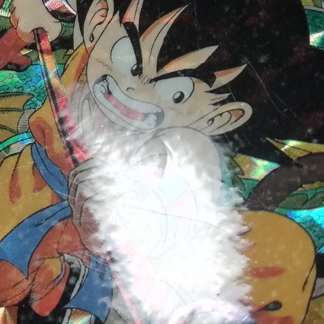 No.127 ドラゴンボール カードダス ビジュアルアドベンチャー パート4