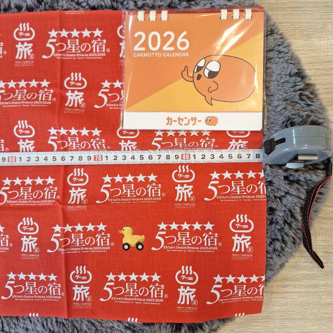 2026年 カーモット 卓上カレンダー ノベルティ生地88㎝ - メルカリ