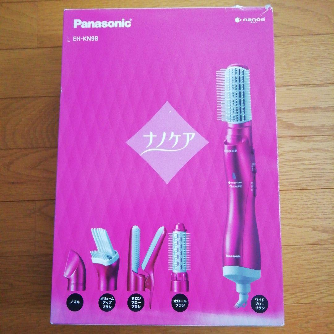 美品　パナソニック くるくるドライヤー ナノケア EH-KN9B-VP EH-KN9B-VP_オンパレ?wid=1200&