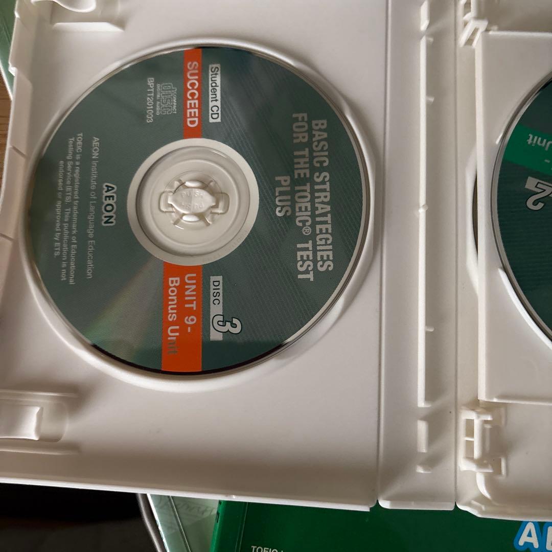 Basic Strategies for the TOEIC Test Plus 語学・辞書・学習参考書