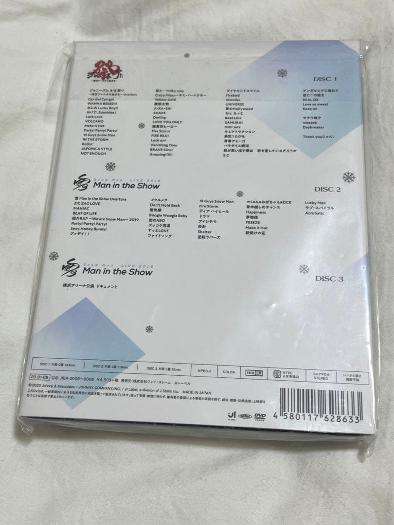 素顔4 snowman 雪 man in the show dvd 正規品 - メルカリ