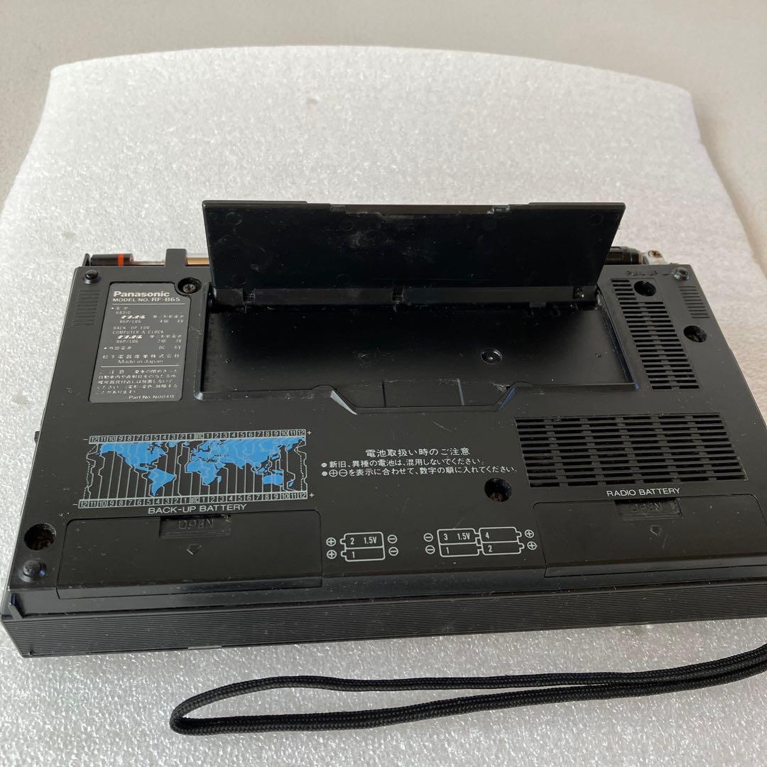 パナソニックBCLラジオ RFーB65 完動品