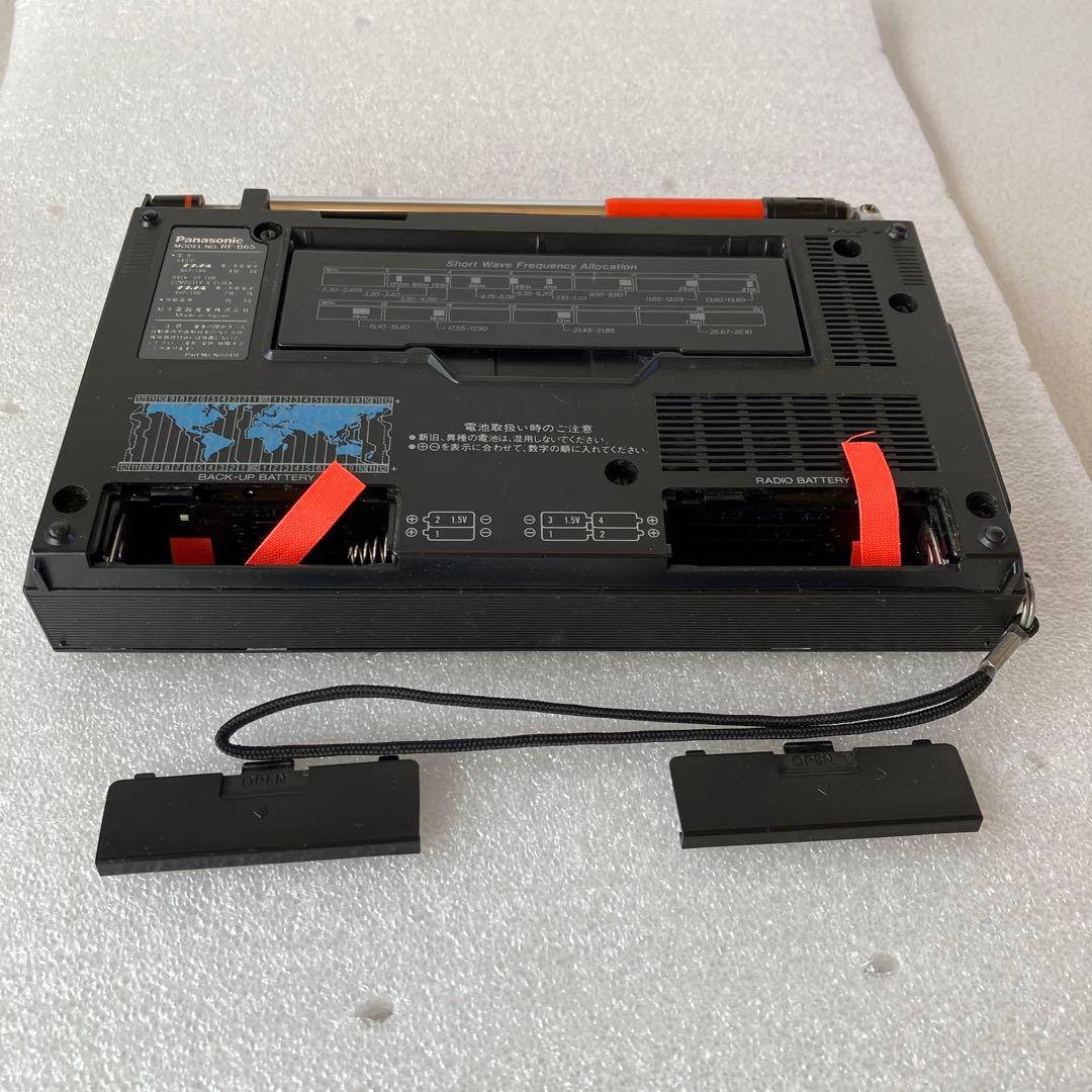 パナソニックBCLラジオ RFーB65 完動品