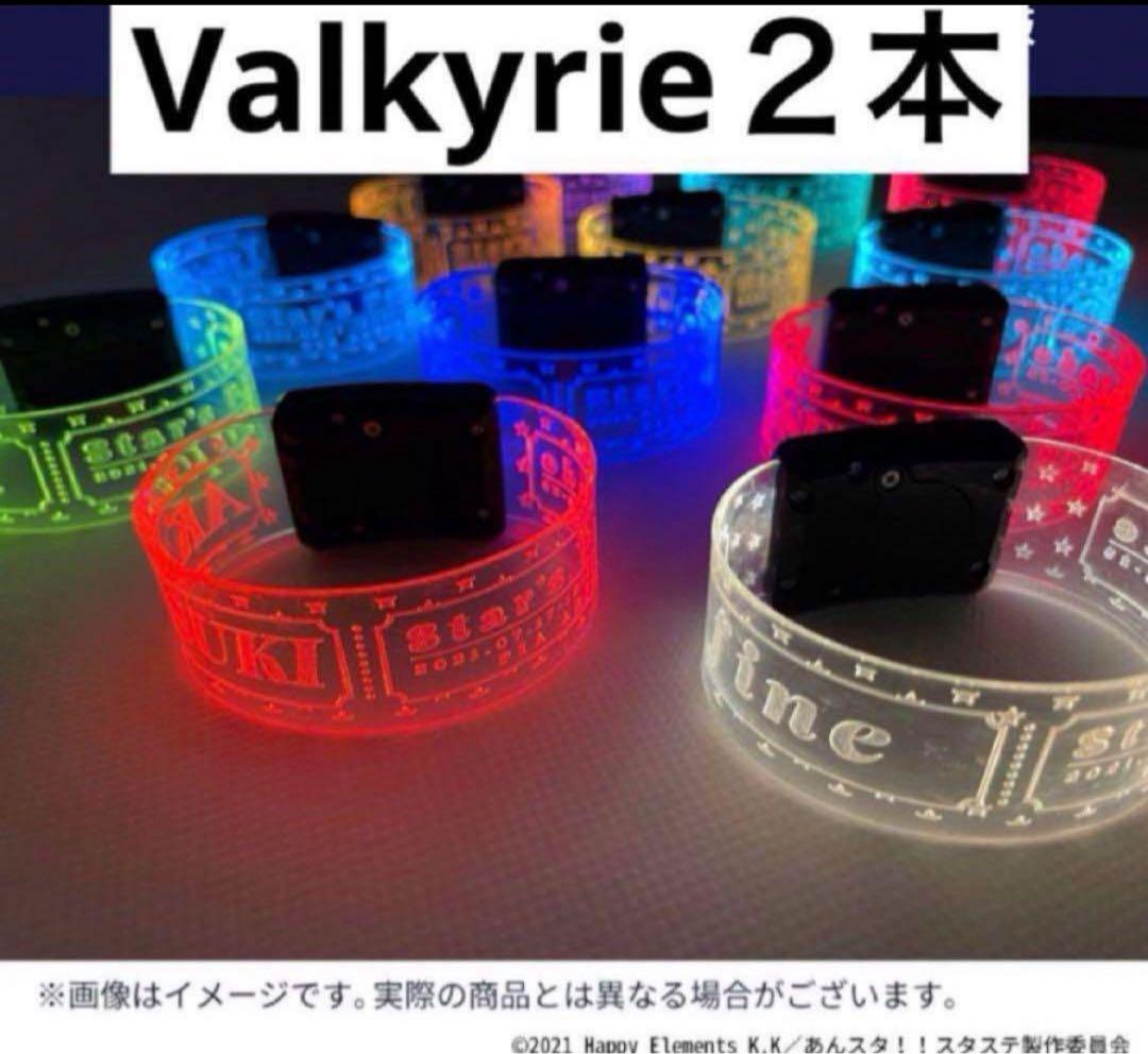 みか 宗 Valkyrie A3 痛バ 時光缶 痛バッグ スタライ - メルカリ