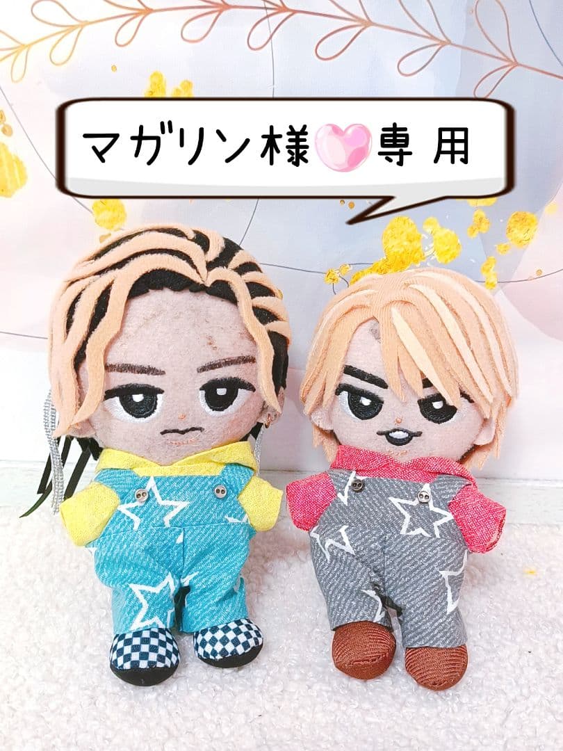 マガリン様専用☆彡すのチルぬいカツラ - メルカリ