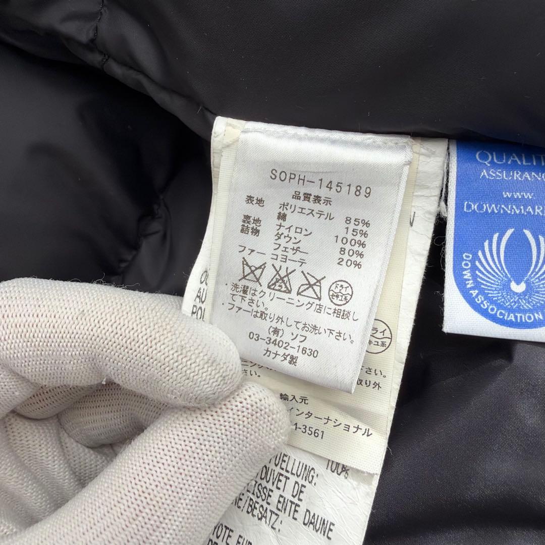 ソフネット別注✨M】カナダグース ジャスパー 黒 コヨーテ 2way 限定