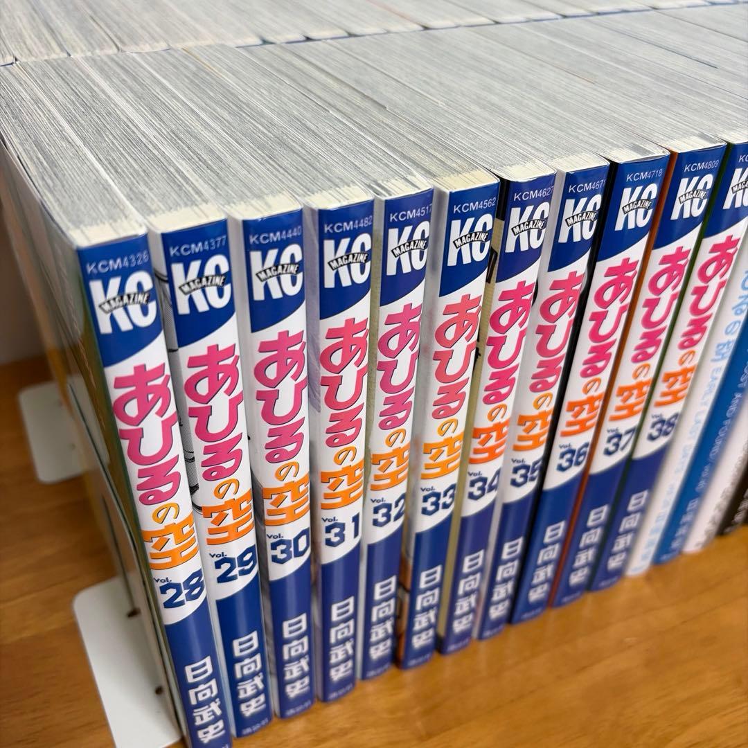 全巻セット】あひるの空 1〜50巻＋1冊 ⭐️状態良好 - メルカリ