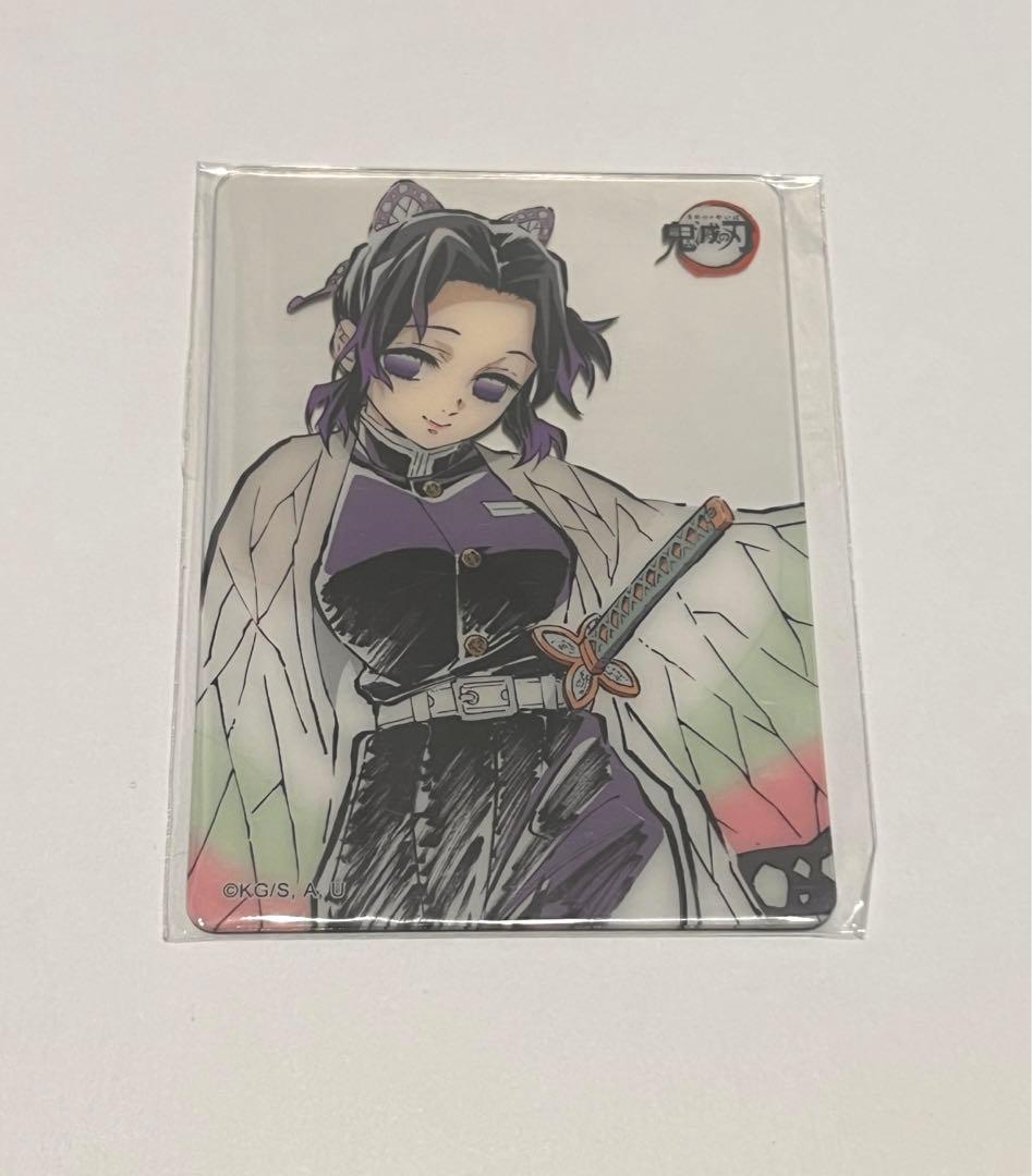 鬼滅の刃　ダイニング　お楽しみくじ　しのぶ　クリアカード 鬼滅の刃 ufotable DINING お楽しみくじ クリアカード 胡蝶しのぶ