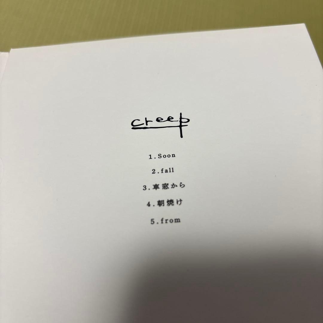 お*ん様 Maki CD 6枚セット