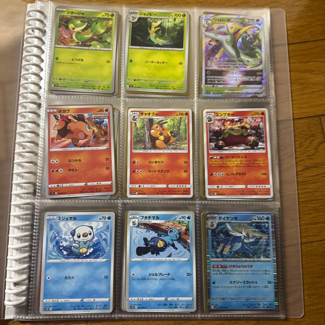 ◯ポケモンカード ポケモン図鑑 No.495〜No.649 コンプ 第5世代 - メルカリ