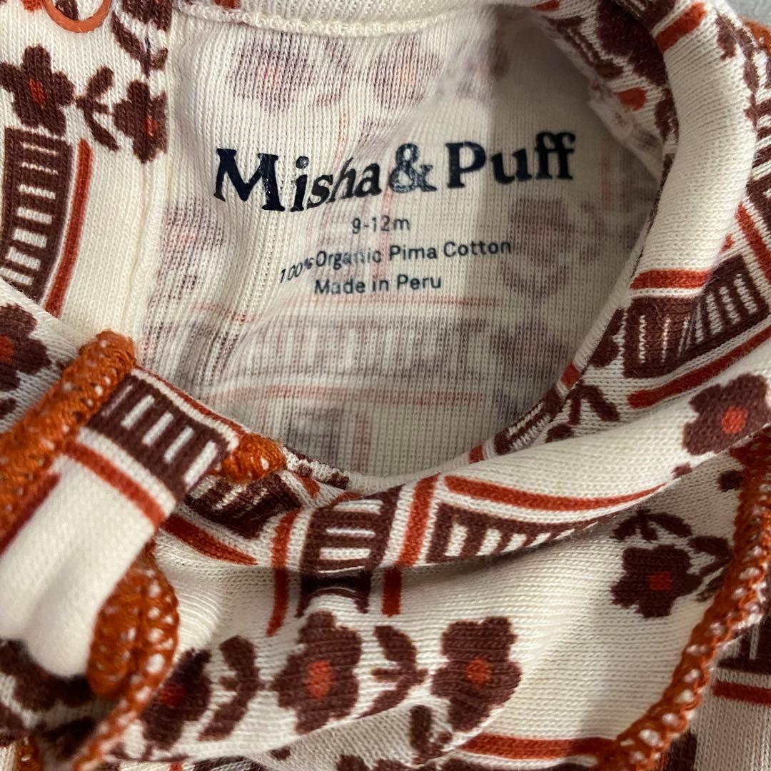 mishaandpuff ロンパース - メルカリ