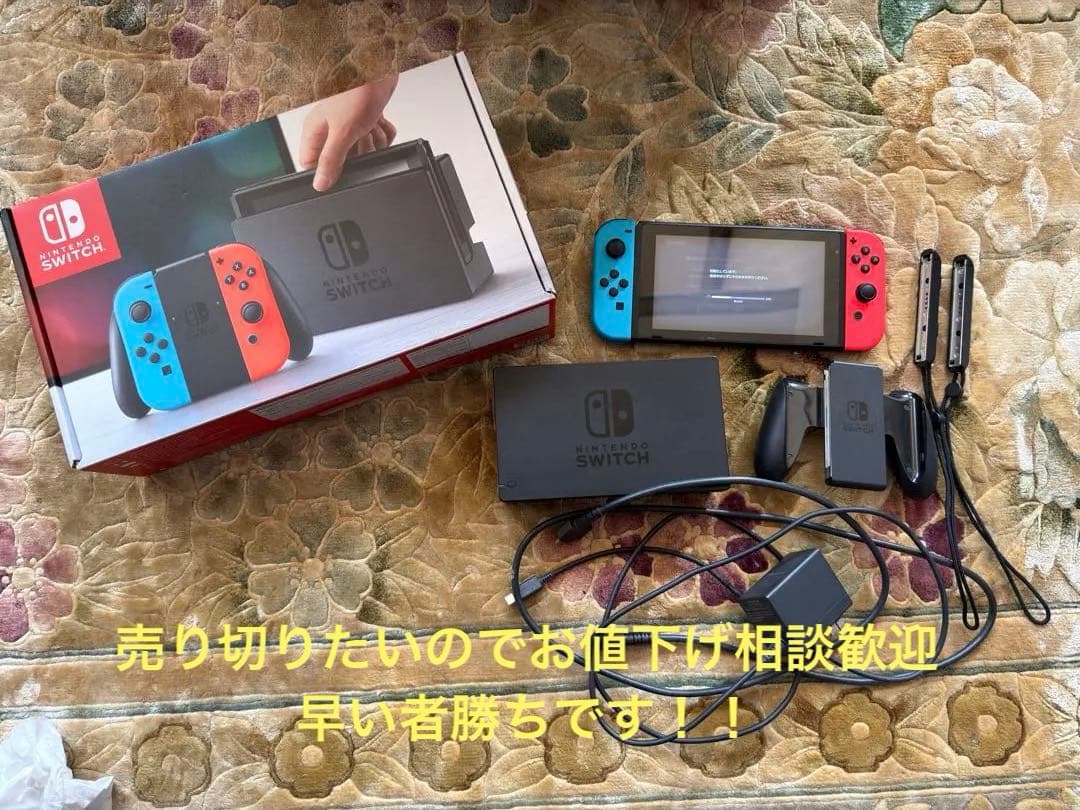 Nintendo Switch 本体 青/赤 ジョイコン - メルカリ