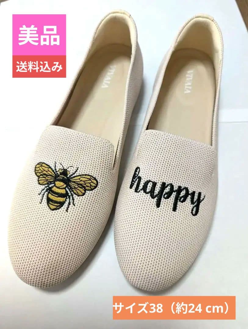 【VIVAIA】蜂 刺繍 フラットシューズ VIVAIA Audrey ヴィヴァイア アニマル 蜂 刺繍 ローファーフラット