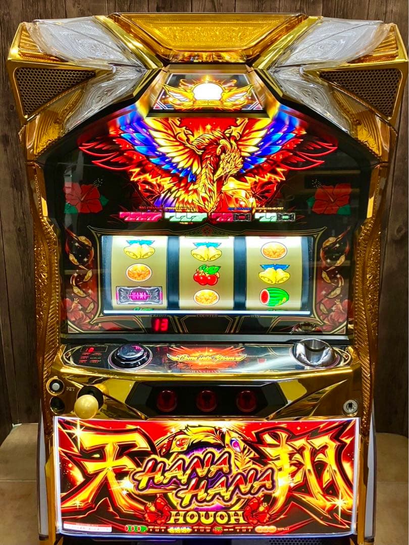 パチスロ実機 ハナハナホウオウ天翔