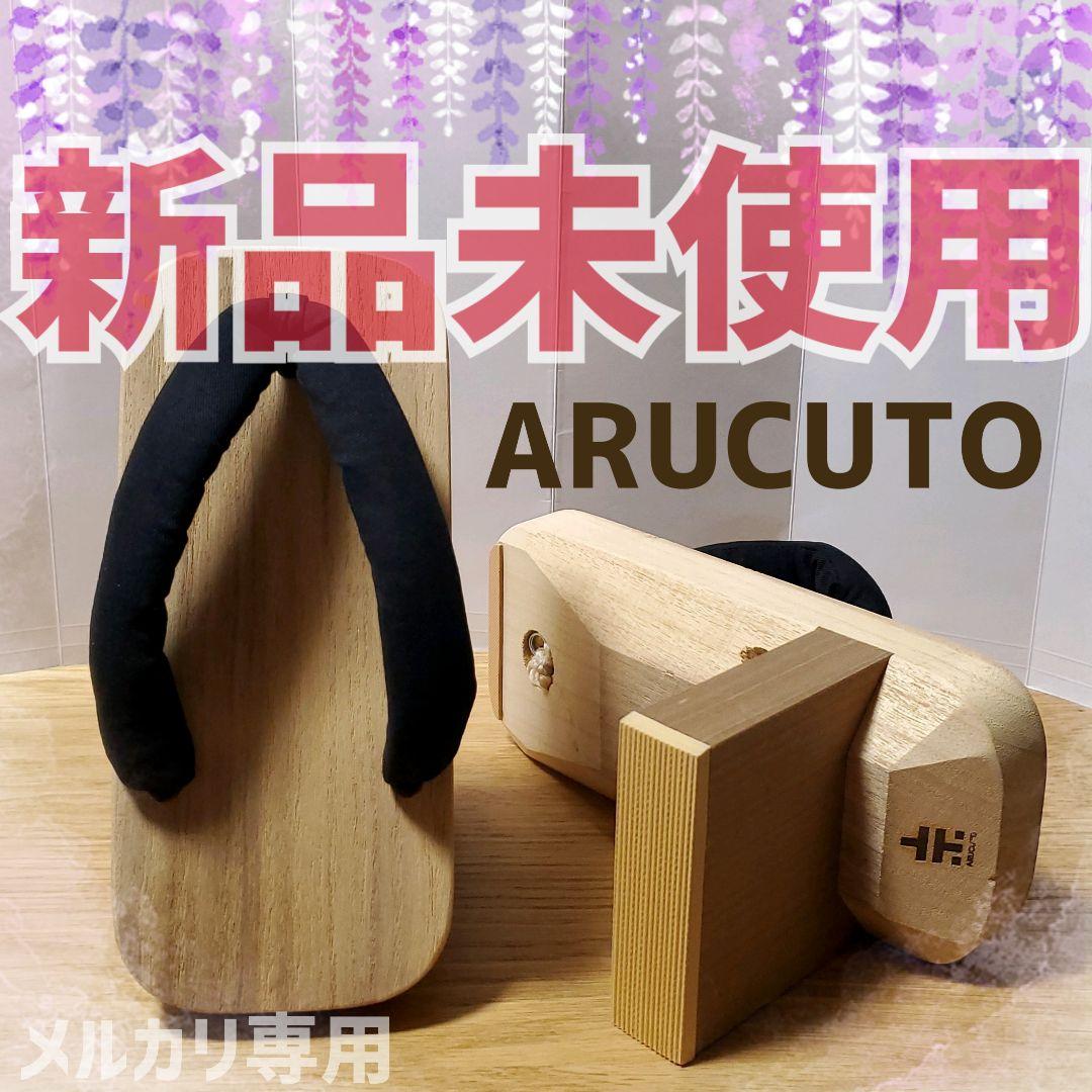 後一本歯下駄MUSASHI 後ろ一本歯下駄 一本歯下駄 新品未開封 黒 - メルカリ