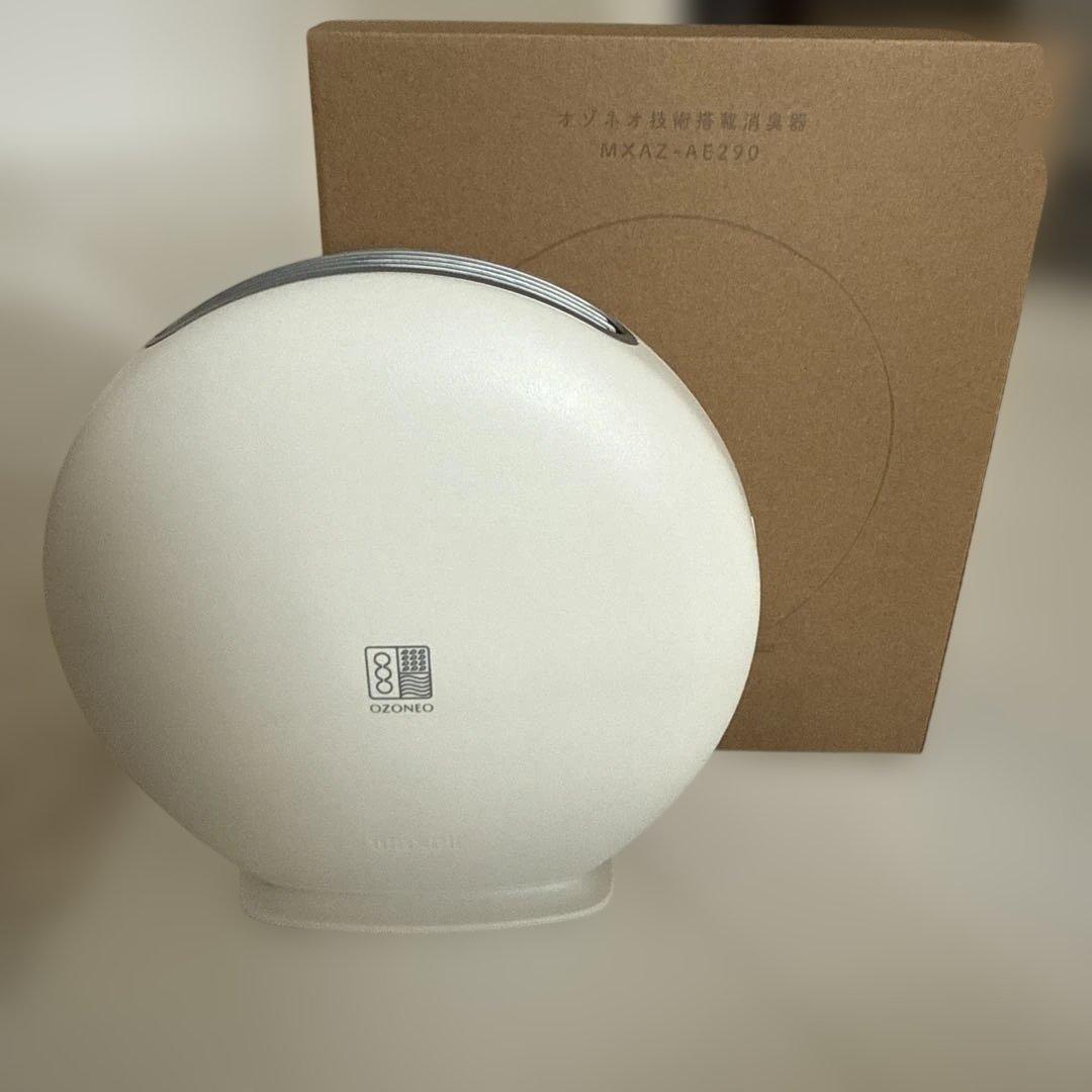maxell マクセル MXAZ-AE290オゾネオ技術搭載消臭器 オゾネオ技術搭載消臭器 MXAZ-AE290 – マクセル公式ショップ本店