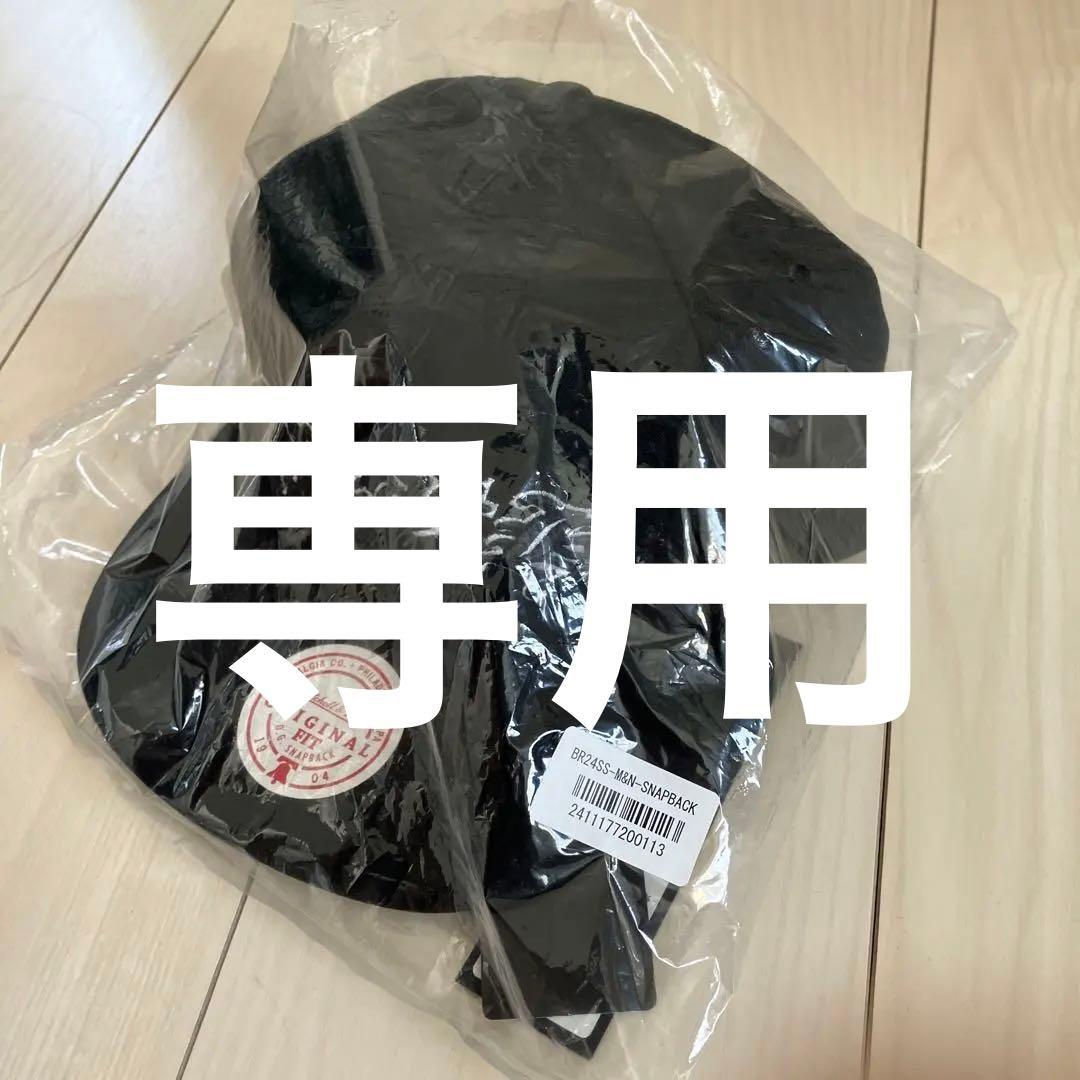 ストレンヂア 無皇刃譚sword of the strange 修正直筆原画