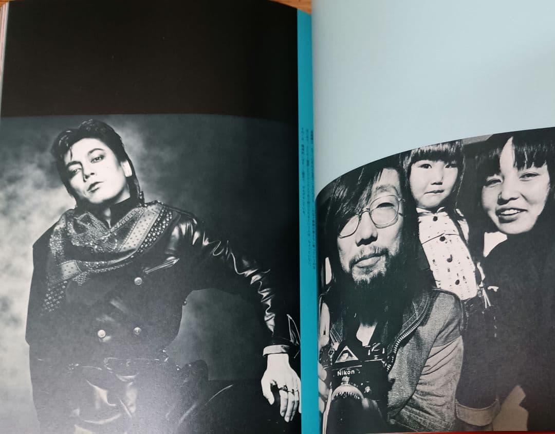 や・ぶ・に・ら・み Life & live 宇崎竜童・長浜治 ジョイント写真展