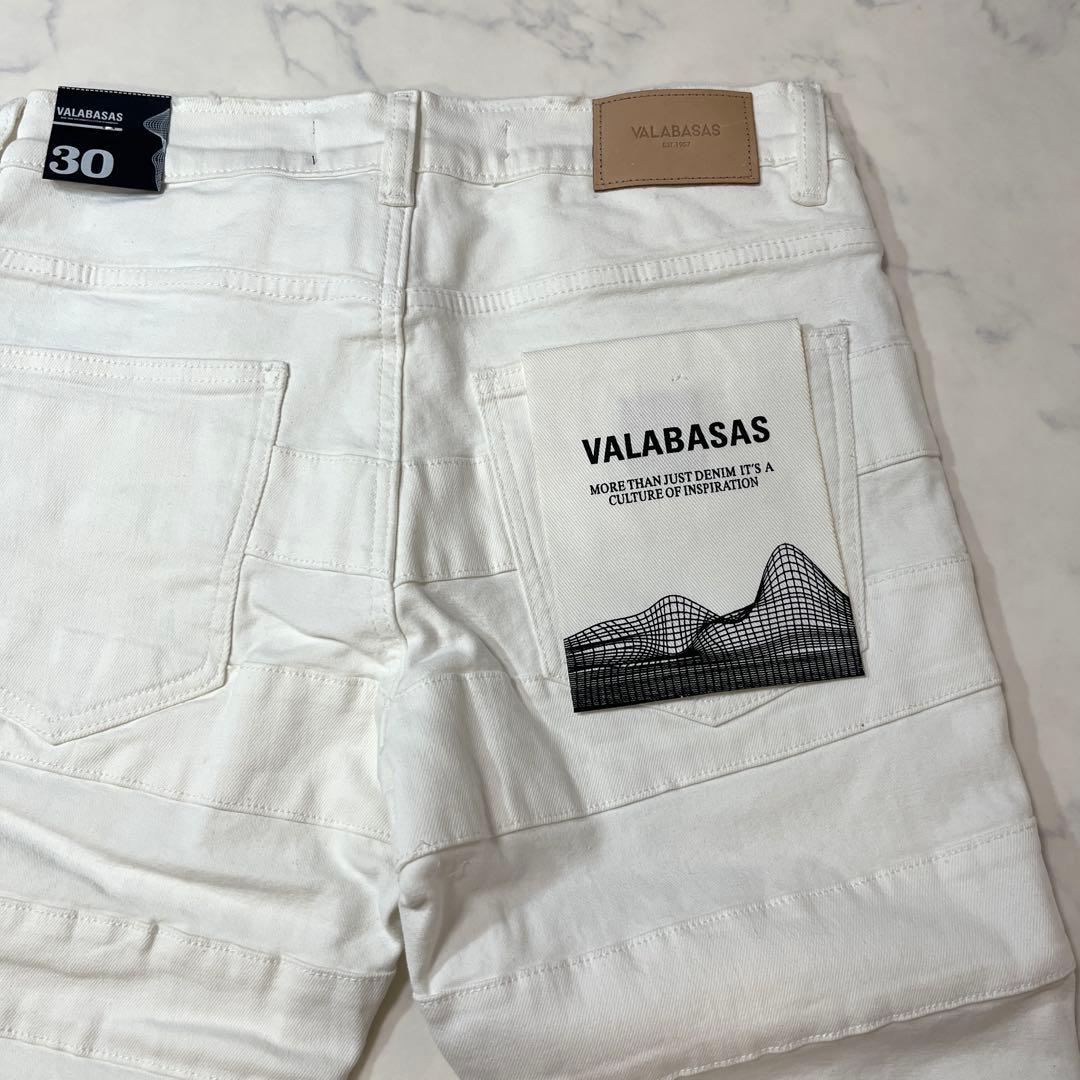 valabasas バラバサス パネルダメージフレアスキニーデニム ホワイト