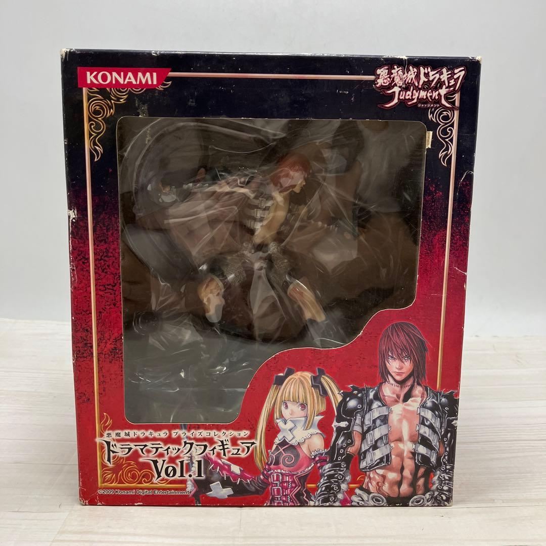 レア 悪魔城ドラキュラ ドラマティックフィギュア Vol.1 シモン