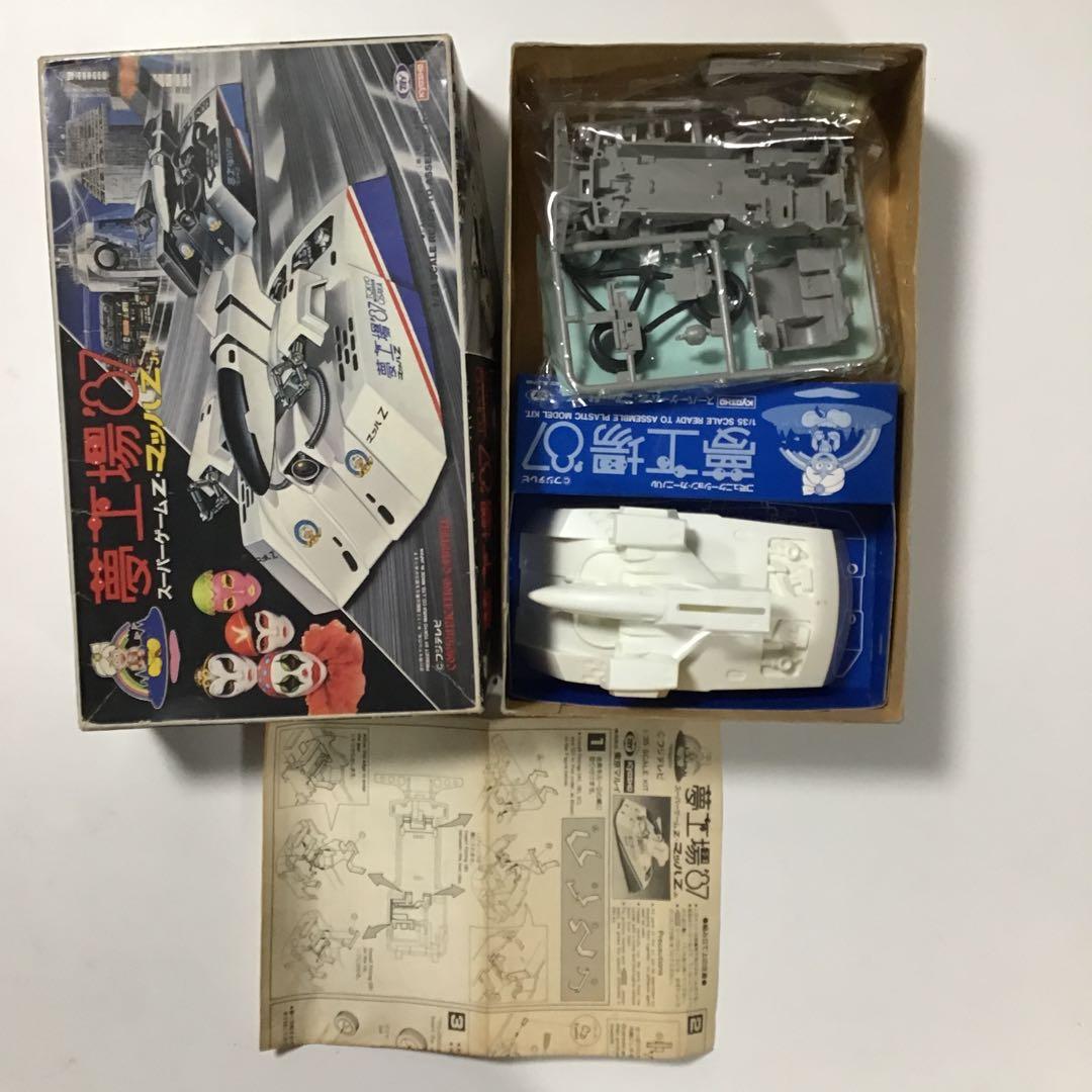 レトロ プラモセットバラ売り不可です。 今から20年程前に知り合いから