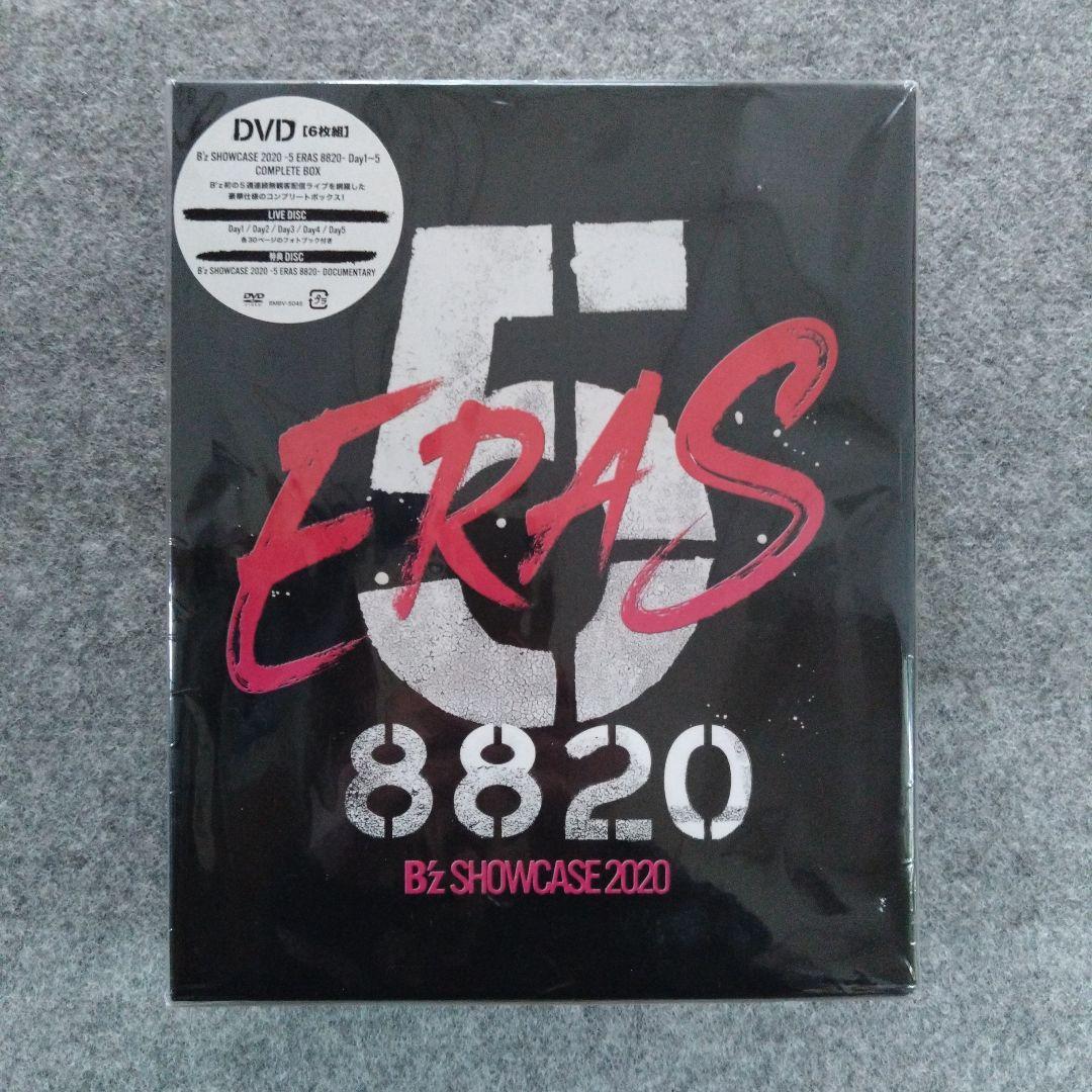 B'z SHOWCASE 2020-5 ERAS 8820［DVD］ B'z SHOWCASE 2020 -5 ERAS 8820-Day2 (DVD) : B'z | HMV&BOOKS online