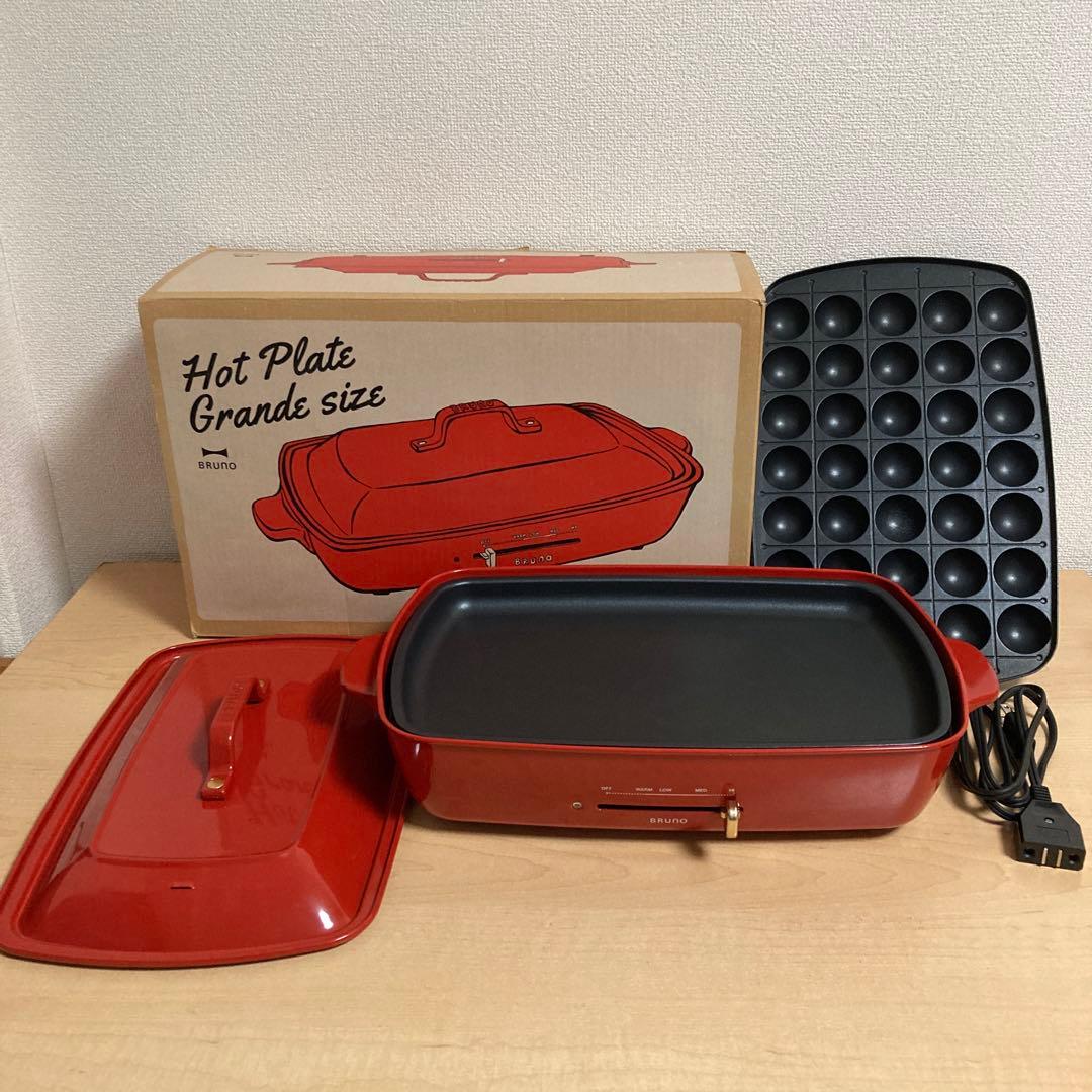 BRUNO ブルーノ ホットプレート グランデサイズ　BOE026 レンタル] ブルーノ ホットプレート グランデサイズ BOE026-RD 本体