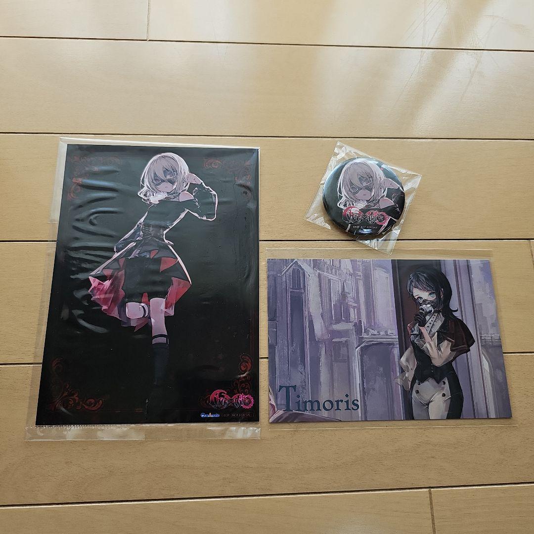 バンドリ ave mujica ドロリス 缶バッジ 2L ブロマイド 限定版特典