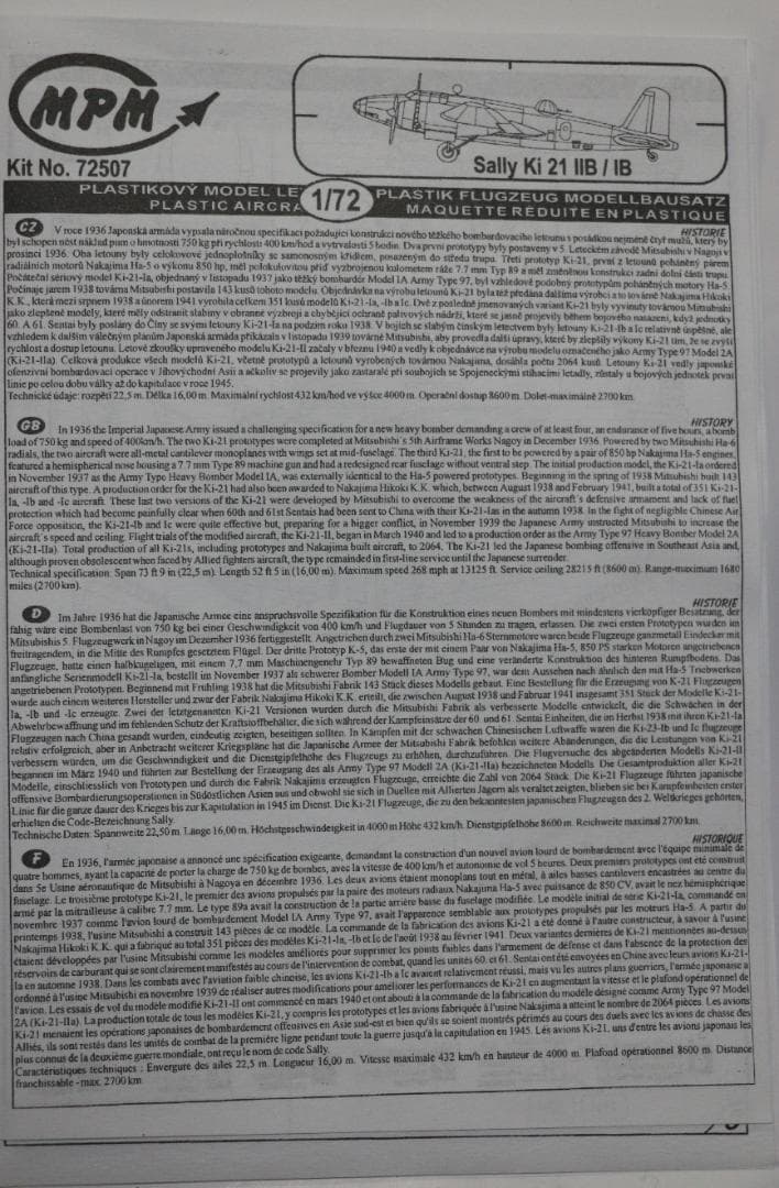 チェコ製（MPM） 日本陸軍 三菱97式重爆撃機Ⅱ型プラ＋レジンキット