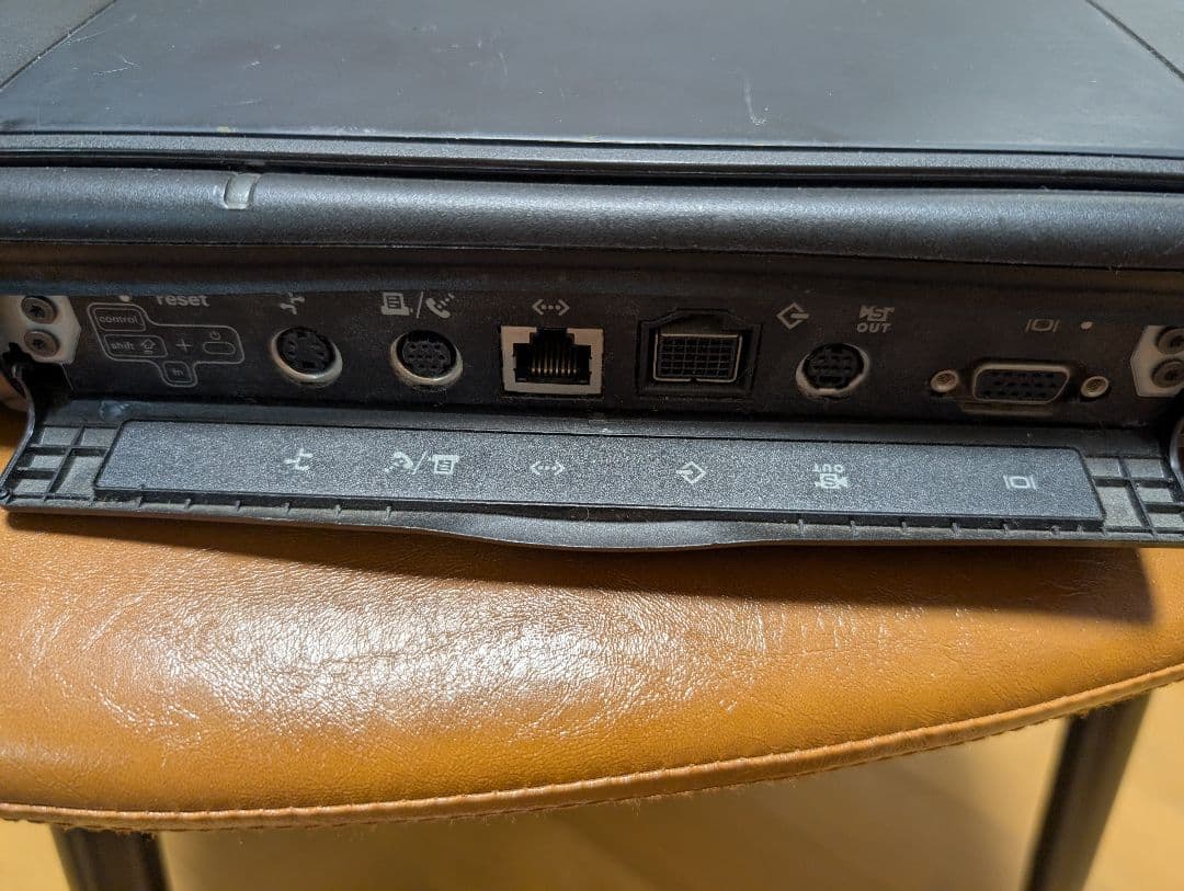 いくらなら売れるんだい？】Apple PowerBook G3【売り切りたい】