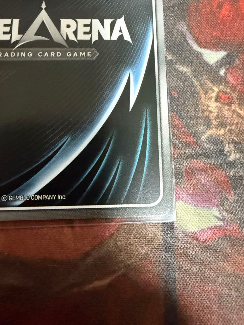 NIKKE 二ベルアリーナ　ヘルム・アクアマリン SPR