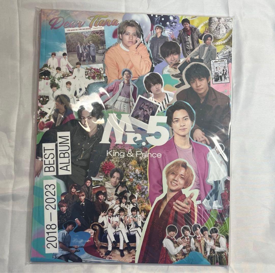 King&Prince cd dvd まとめ売り ういらぶ - メルカリ