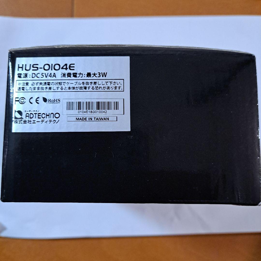 4K HDMI 2.0a 4分配器 HUS–0104E（スケーリング機能搭載）