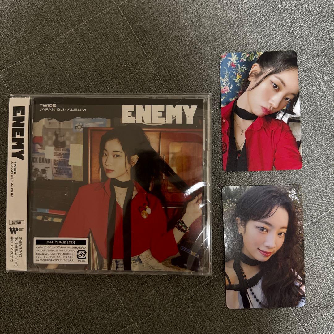 TWICE JAPAN 6th ALBUM『ENEMY』DAHYUN盤 ダヒョン - メルカリ
