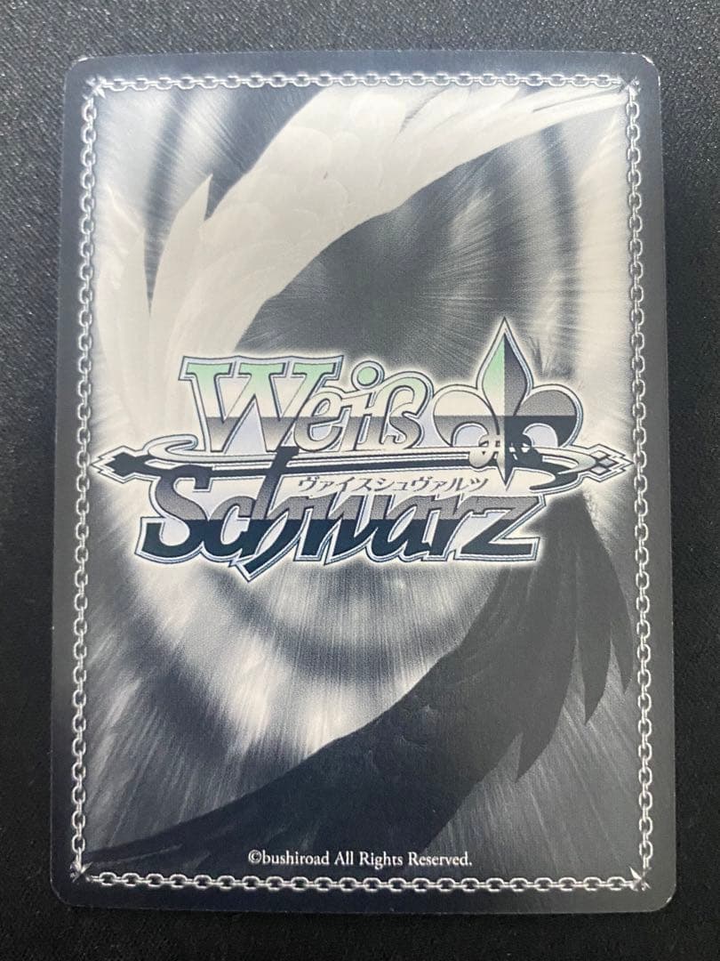 ヴァイスシュヴァルツ 中野二乃 サイン ssp 繊細で真っ直ぐ - メルカリ