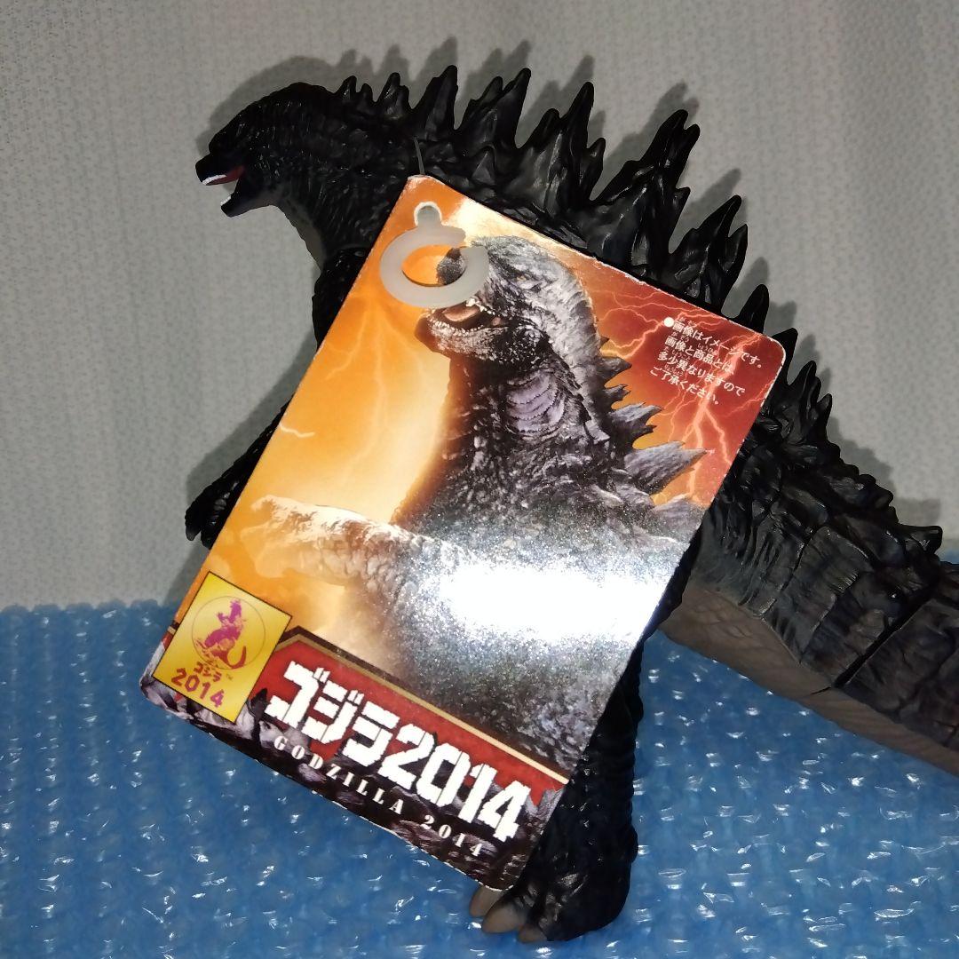 BANDAI ムービーモンスターシリーズ ゴジラ2014 ソフビ タグ付き