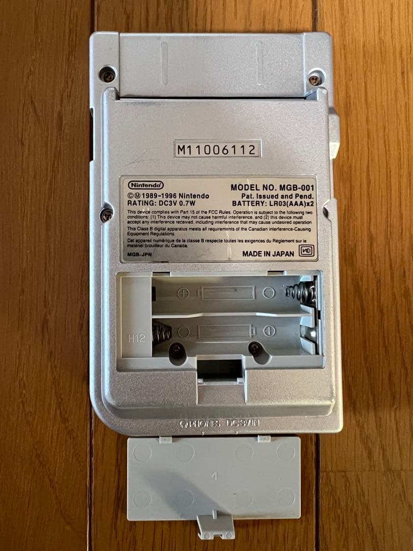 ゲームボーイポケット 本体＋ゲームボーイソフト45本 まとめ売り