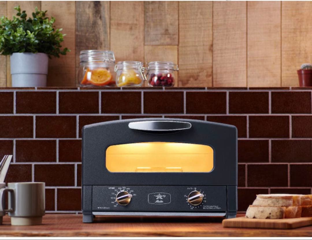 新品】Aladdin グラファイトトースタ AET-GS13C(K) ブラック - メルカリ