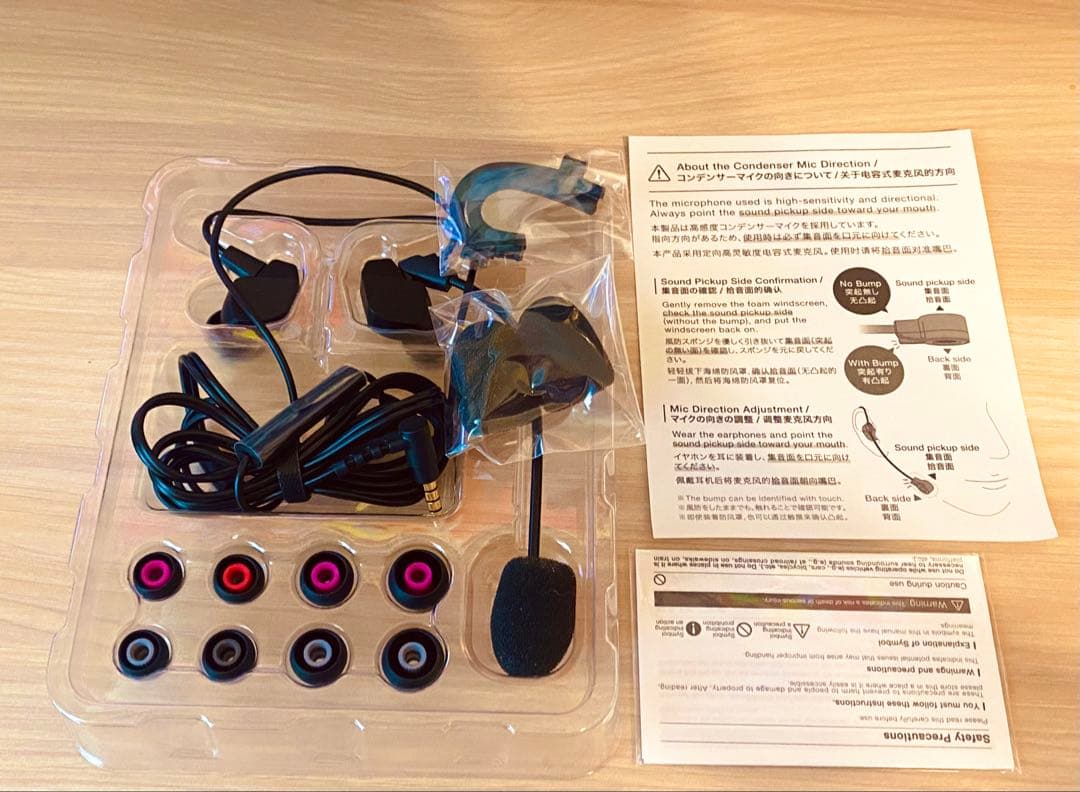 超美品final VR3000 Condenser Mic for Gaming 楽天市場】final VR3000 Condenser Mic for Gaming・有線ゲーミング