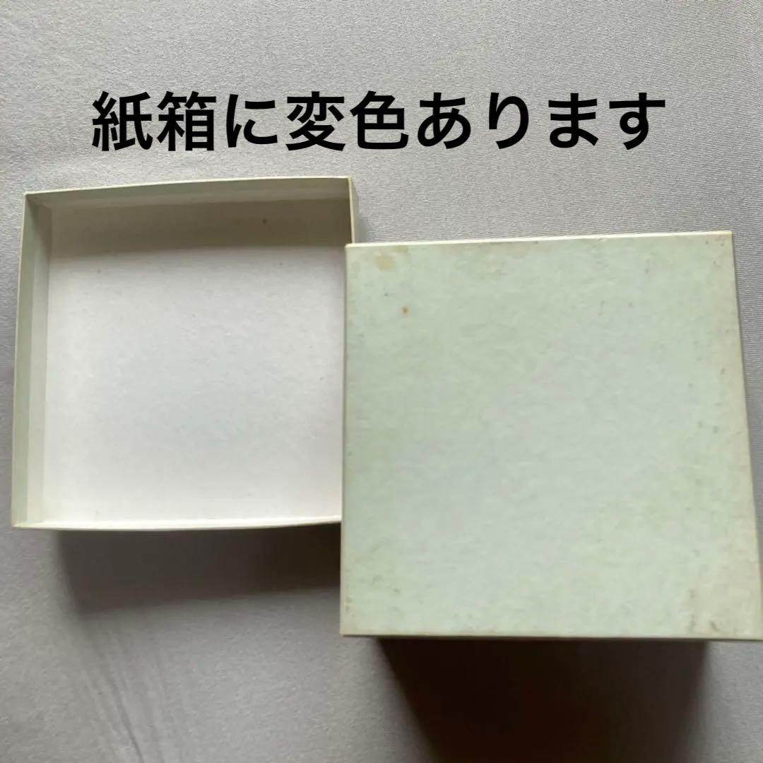 皇太子殿下御成婚記念 御盃（平成5年）銀製3寸盃 - メルカリ