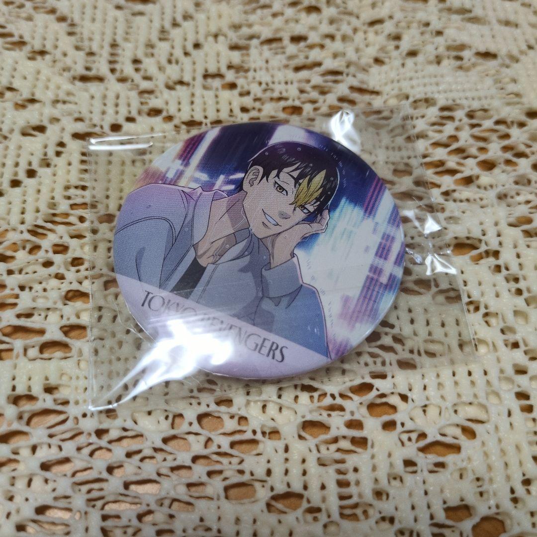 東京リベンジャーズ 半間修二 缶バッジ - メルカリ