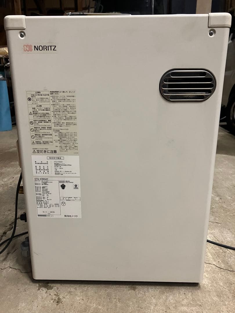 2019年製　NORITZ ノーリツ石油給湯器　浴室・キッチンのリモコン付き ノーリツ（NORITZ） 浴室リモコン RC-7607S 給湯器用リモコン 浴室用