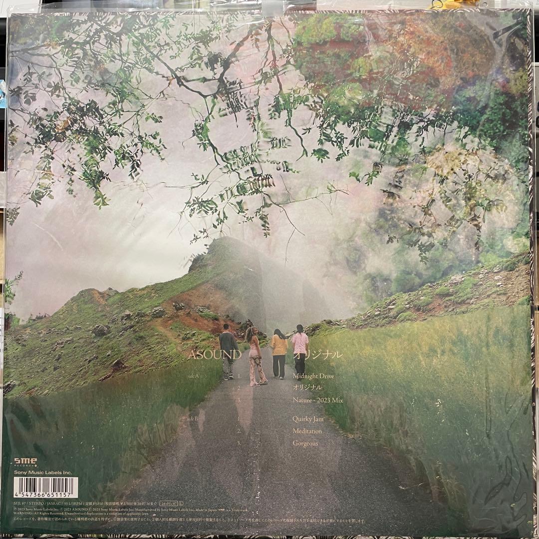 ASOUND オリジナル LPレコード - メルカリ