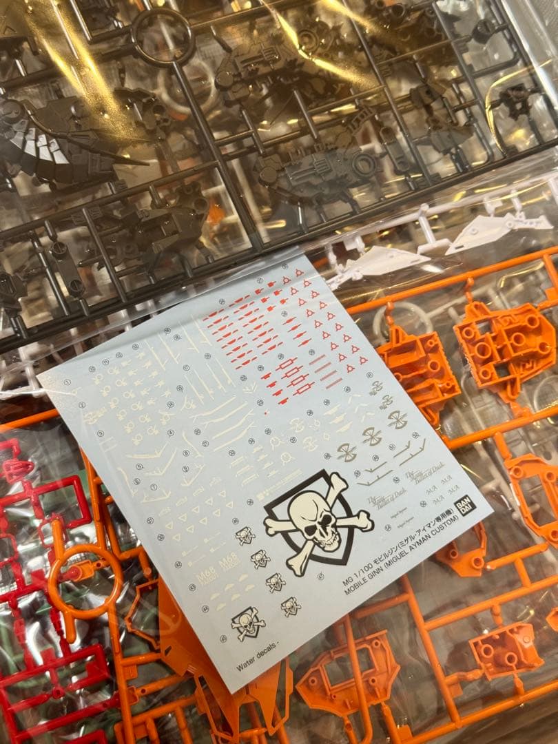 MG ガンプラ まとめ売り ミゲル専用ジン ジムスナイパーII ホワイト