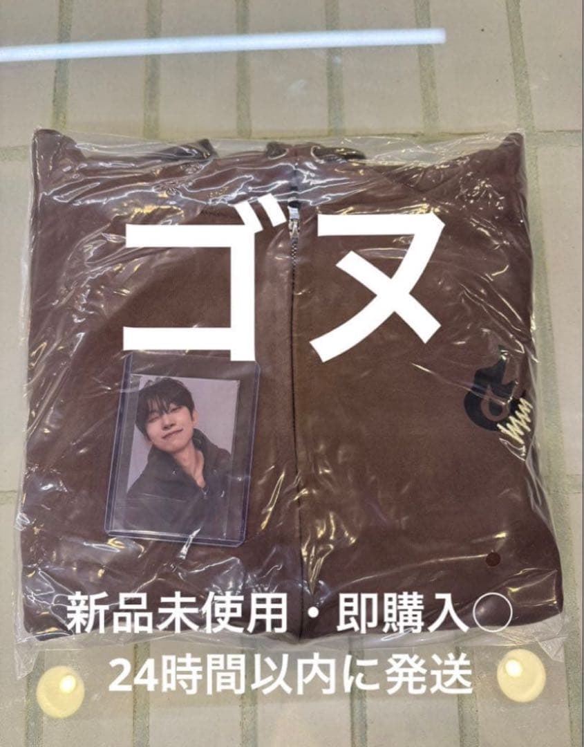 ALD1 韓国 ポップアップ EUPHORIA フーディ トレカ ゴヌ ALD1 ゴヌ EUPHORIA FREAKALARM 封入 3枚 トレカ - メルカリ