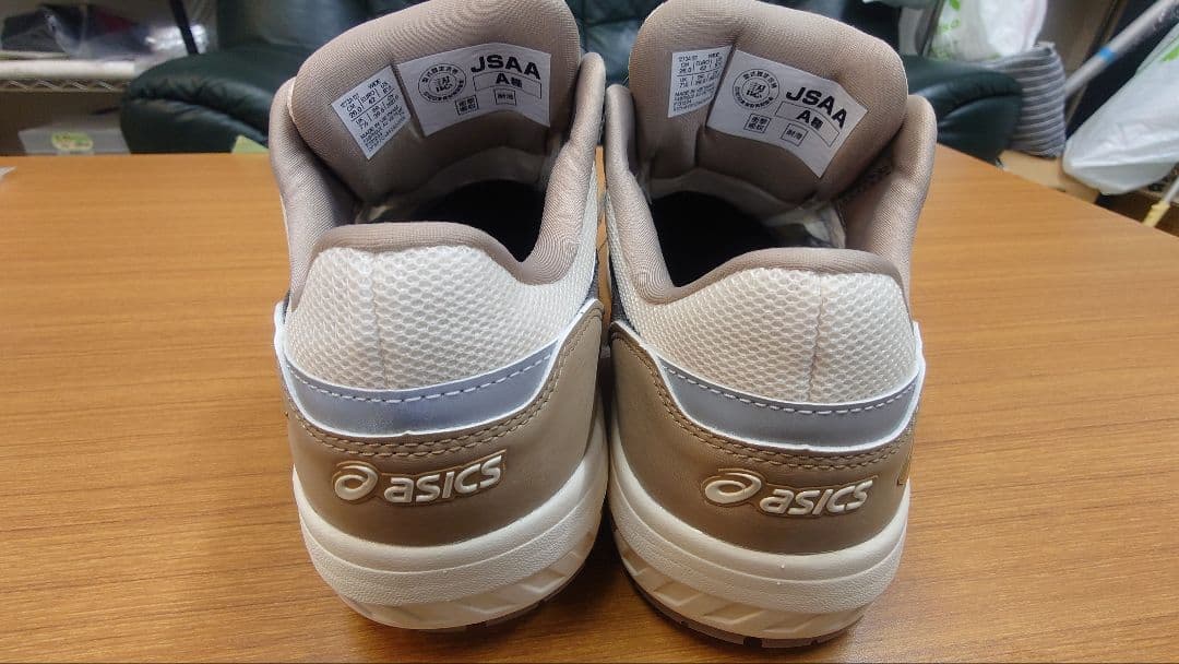 CP209 BOA LC 3E相当 26.0cm 未使用　クリーム×トープグレー