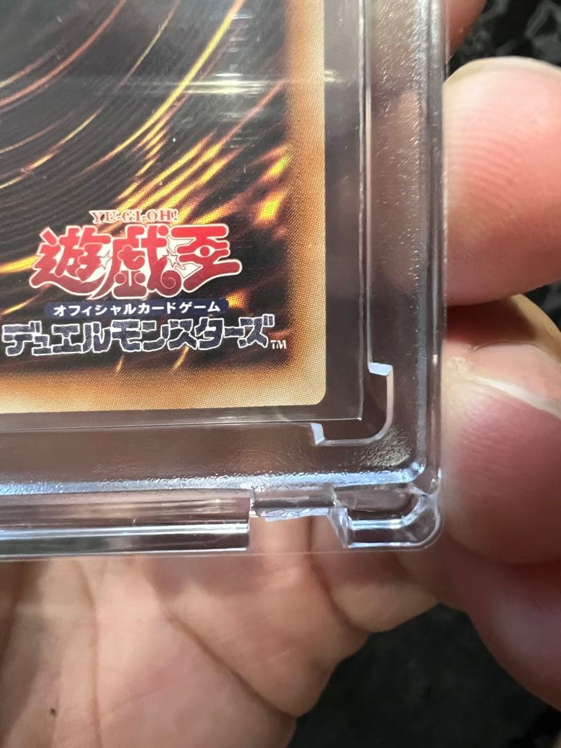 ウズヒメの御巫　プリズマ　美品