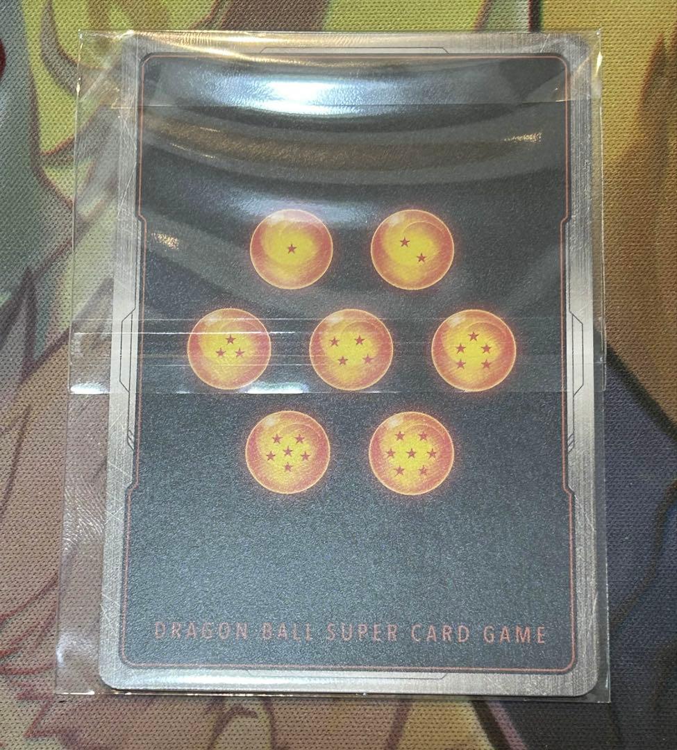 孫悟空 チャンピオンシップ best32 日本決勝 scr - メルカリ